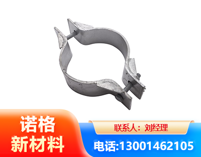 林芝热镀锌抱箍